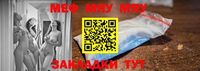 не бодяженный Волжск