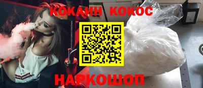 не бодяженный Волжск