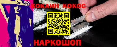 mdma Волжский