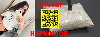 не бодяженный Волжск