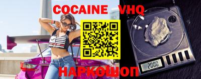 ECSTASY Славянск-на-Кубани