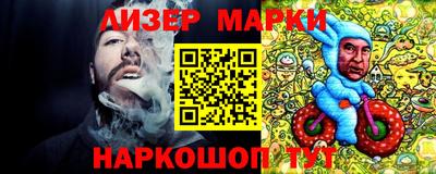 mdma Волжский