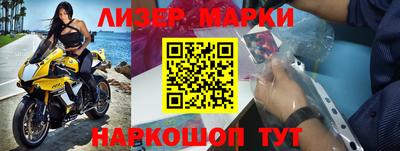 mdma Волжский