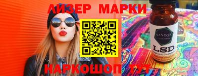 mdma Волжский