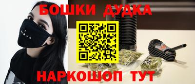 не бодяженный Волжск