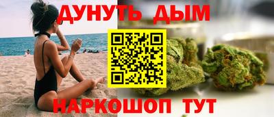 mdma Волжский