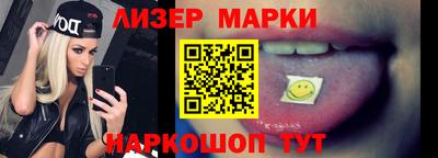 не бодяженный Волжск