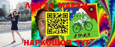 mdma Волжский