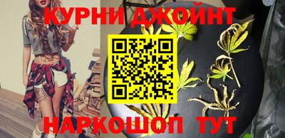 не бодяженный Волжск