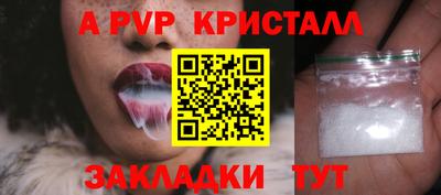 не бодяженный Волжск