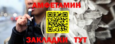 не бодяженный Волжск