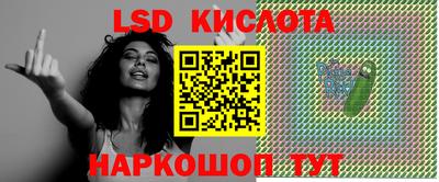mdma Волжский