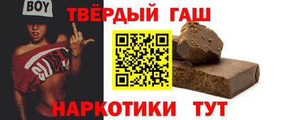 не бодяженный Волжск