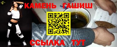 МДМА Славгород