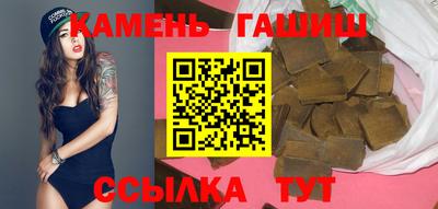 не бодяженный Волжск