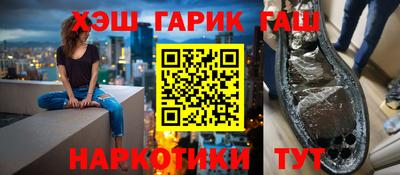 mdma Волжский