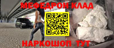 не бодяженный Волжск