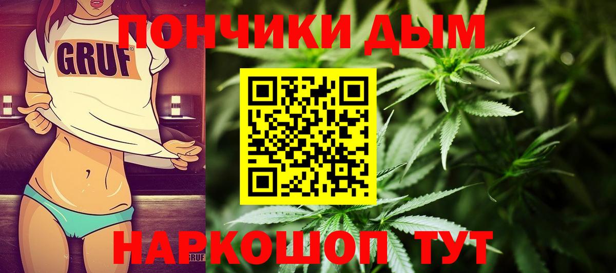 Героин Можга